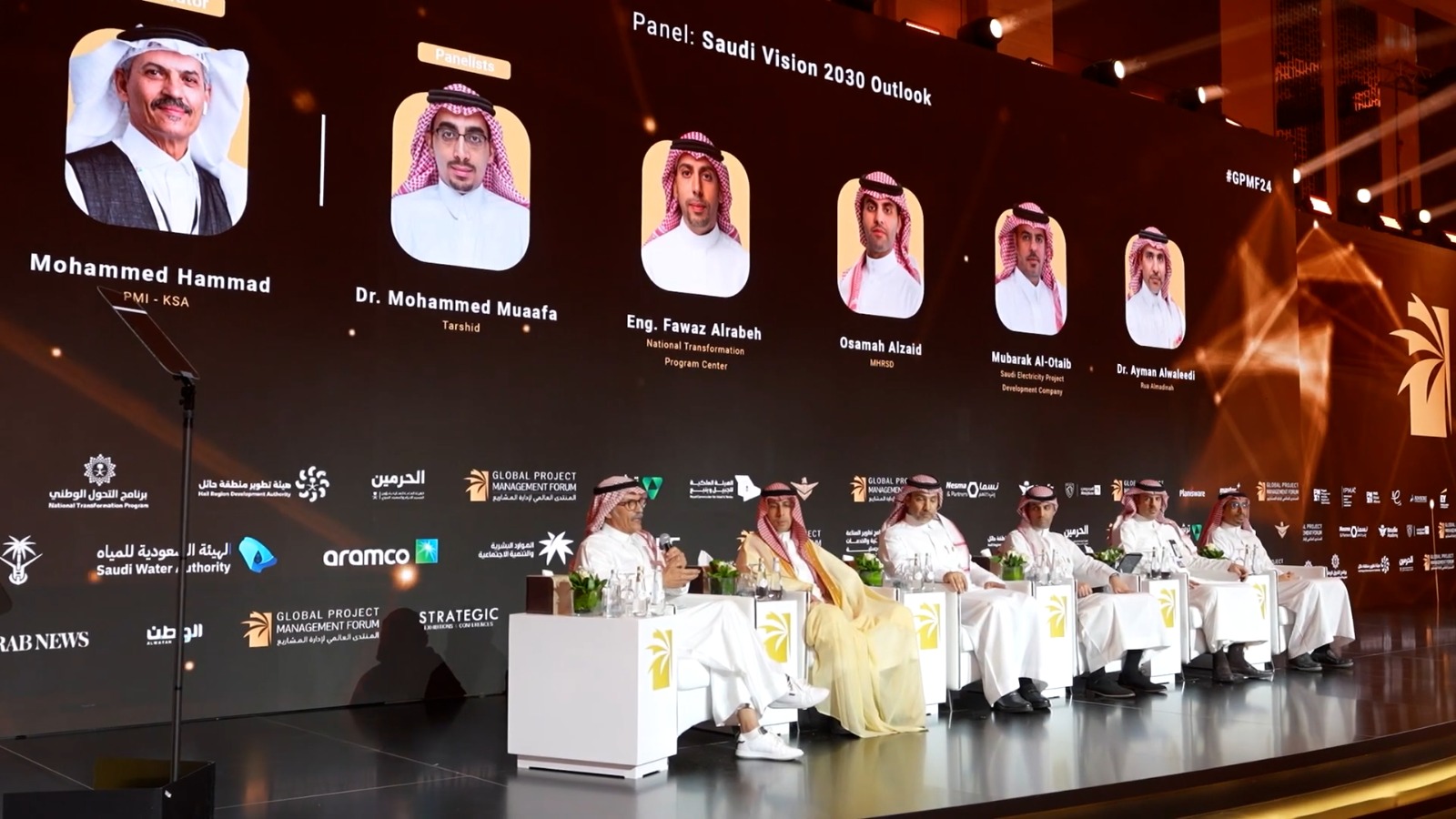 The Global Project Management Forum 2026